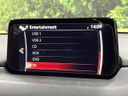 2020 Mazda CX-5 3DA-KF2P (UW-6a7158575bc05)[19]