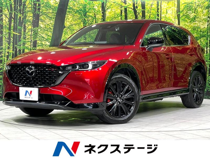 2022 Mazda CX-5 3DA-KF2P (UW-6a715859bb9ee)[3]