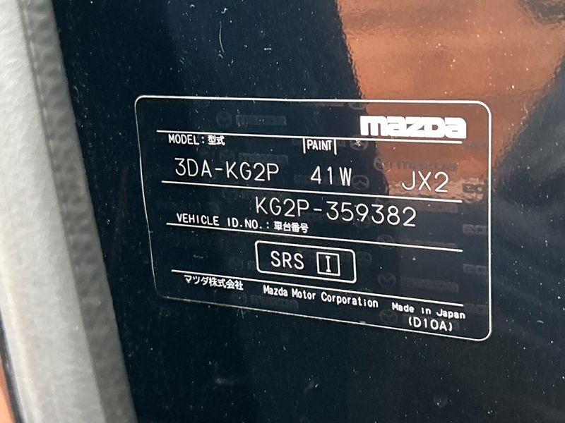 2021 Mazda CX-8 3da-kg2p (UW-6a7158637545c)[1]