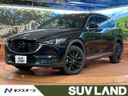 2021 Mazda CX-8 3da-kg2p (UW-6a7158637545c)[3]