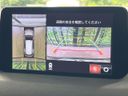2020 Mazda CX-8 6BA-KG5P (UW-6a71586527078)[7]
