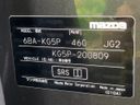 2020 Mazda CX-8 6BA-KG5P (UW-6a71586527078)[1]