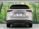2023 Mazda CX-8 6BA-KG5P (UW-6a715865c43f2)[14]