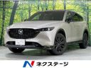 2023 Mazda CX-8 6BA-KG5P (UW-6a715865c43f2)[3]