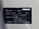 2023 Mazda CX-8 6BA-KG5P (UW-6a715865c43f2)[1]
