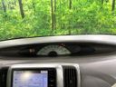 2010 Daihatsu Tanto DBA-L375S (UW-6a71587070e5b)[25]