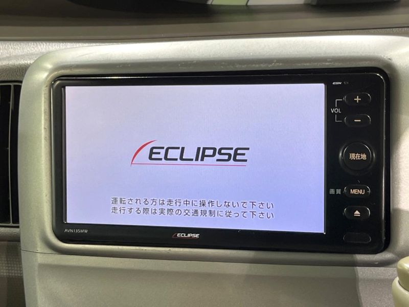 2010 Daihatsu Tanto DBA-L375S (UW-6a71587070e5b)[7]