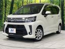 2018 Daihatsu Move DBA-LA160S (UW-6a71587bb8ea2)[0]