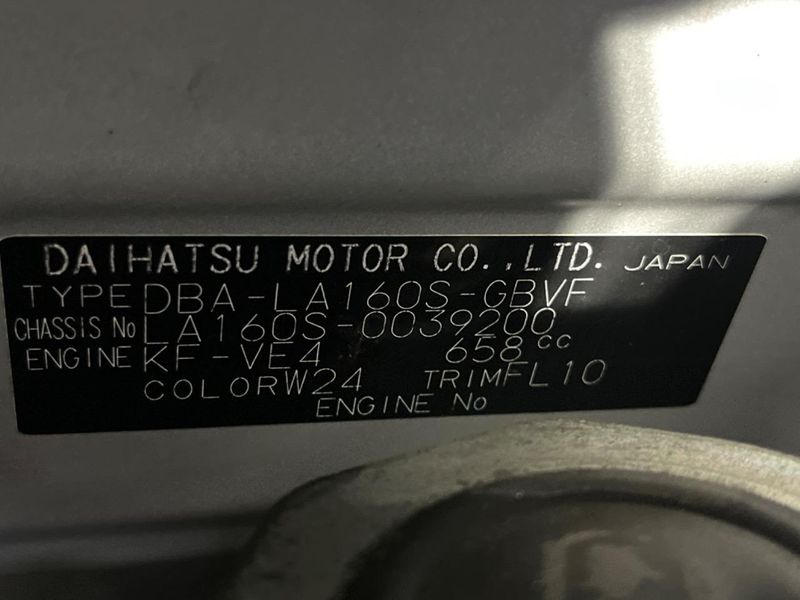 2018 Daihatsu Move DBA-LA160S (UW-6a71587bb8ea2)[1]