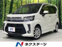 2018 Daihatsu Move DBA-LA160S (UW-6a71587bb8ea2)[3]