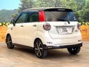 2015 Daihatsu Cast DBA-LA250S (UW-6a71587cbd89e)[7]