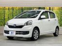 2015 Subaru Pleo Plus DBA-LA300F (UW-6a71588406dd1)[29]