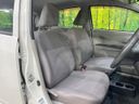 2015 Subaru Pleo Plus DBA-LA300F (UW-6a71588406dd1)[5]