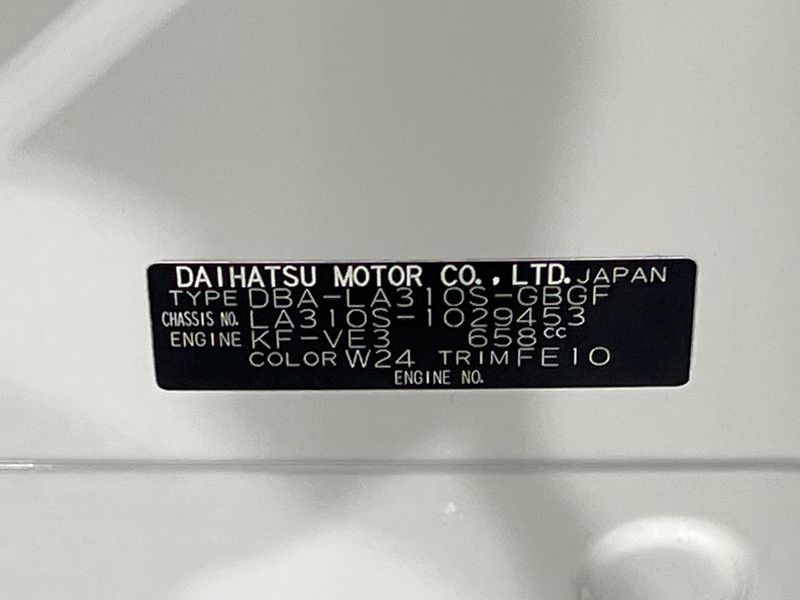 2013 Daihatsu Mira e:S DBA-LA310S (UW-6a7158861337f)[1]