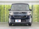 2015 Daihatsu Tanto DBA-LA600S (UW-6a71589291f9e)[13]