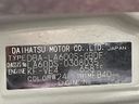 2015 Daihatsu Tanto DBA-LA600S (UW-6a715892b9082)[1]