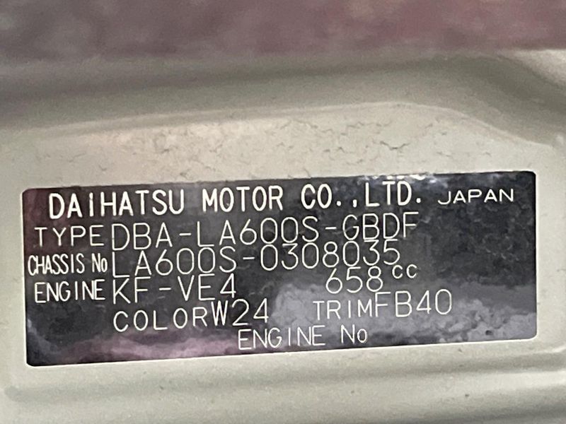 2015 Daihatsu Tanto DBA-LA600S (UW-6a715892b9082)[1]