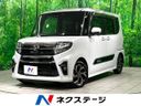 2022 Daihatsu Tanto 6BA-LA650S (UW-6a7158a030b42)[3]