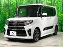 2022 Daihatsu Tanto 6BA-LA650S (UW-6a7158a030b42)[4]