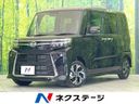 2025 Daihatsu Tanto 5BA-LA650S (UW-6a7158a5cdcc9)[3]