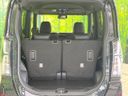 2025 Daihatsu Tanto 5BA-LA650S (UW-6a7158a5cdcc9)[8]