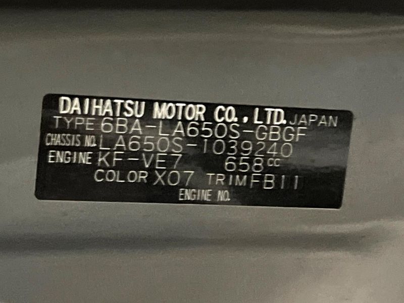 2020 Daihatsu Tanto 6BA-LA650S (UW-6a7158a7142e8)[1]