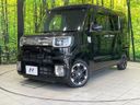 2017 Daihatsu Wake DBA-LA700S (UW-6a7158aaec4d7)[0]