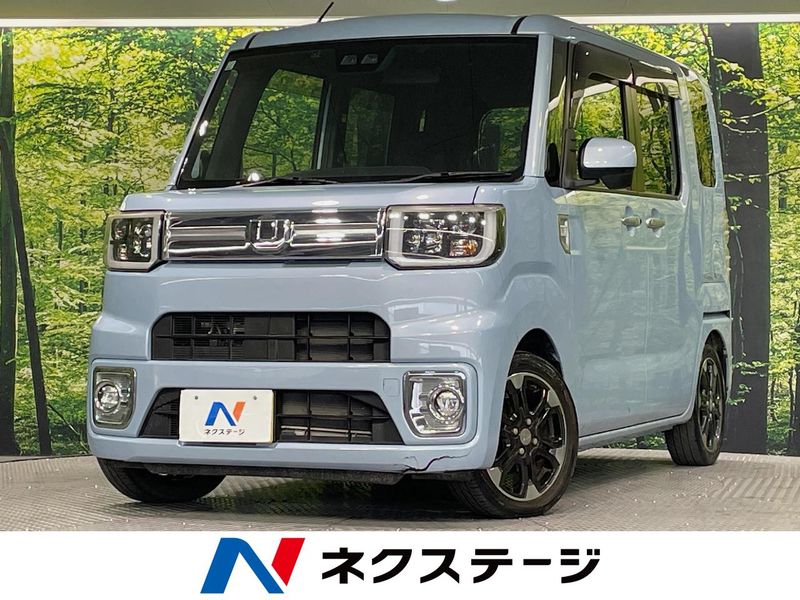 2017 Daihatsu Wake DBA-LA700S (UW-6a7158ab0c409)[3]