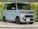 2017 Daihatsu Wake DBA-LA700S (UW-6a7158ab0c409)[14]