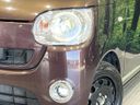 2017 Daihatsu Move Canbus DBA-LA810S (UW-6a7158b2873e2)[17]