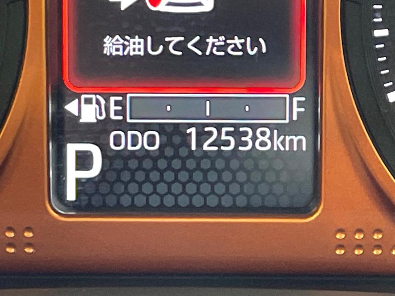 2021 Daihatsu Taft 5BA-LA900S (UW-6a7158bcf15ee)[2]