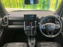 2023 Daihatsu Taft 5BA-LA900S (UW-6a7158bf34be1)[24]