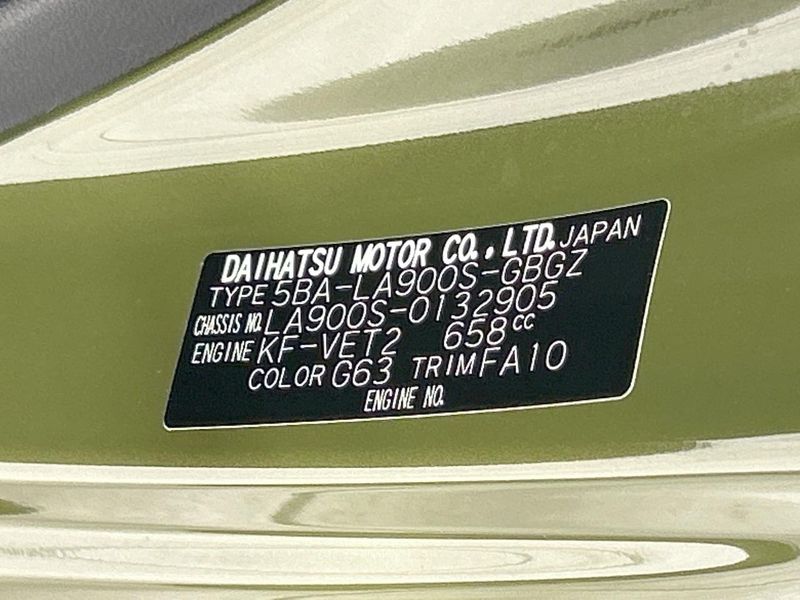 2023 Daihatsu Taft 5BA-LA900S (UW-6a7158bf4370b)[1]