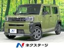 2023 Daihatsu Taft 5BA-LA900S (UW-6a7158bf4370b)[3]