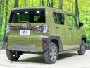 2023 Daihatsu Taft 5BA-LA900S (UW-6a7158bf4370b)[10]