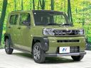 2023 Daihatsu Taft 5BA-LA900S (UW-6a7158bf4370b)[8]