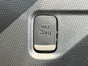2021 Daihatsu Taft 6BA-LA910S (UW-6a7158c3efe44)[28]