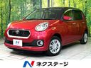 2017 Toyota Passo DBA-M700A (UW-6a7158c80577b)[3]