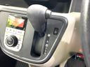 2017 Toyota Passo DBA-M710A (UW-6a7158c9d9672)[24]