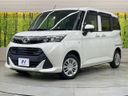 2020 Toyota TANK DBA-M900A (UW-6a7158d05c6c5)[0]