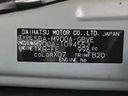 2023 Toyota Roomy 5BA-M900A (UW-6a7158d95a49f)[1]