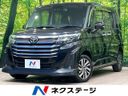 2023 Toyota Roomy 5BA-M900A (UW-6a7158d95a49f)[3]