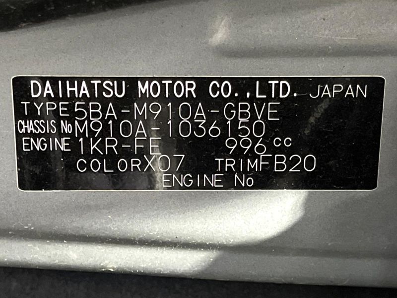2025 Toyota Roomy 5BA-M910A (UW-6a7158e03263c)[1]