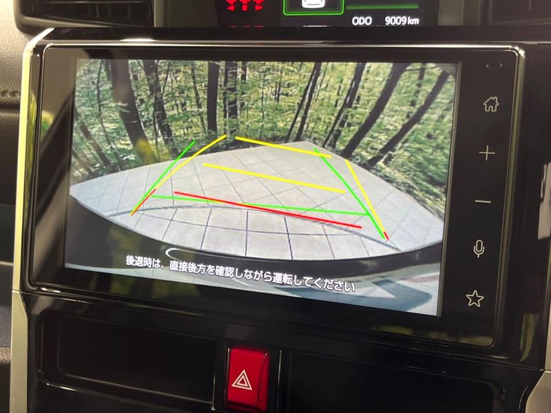 2025 Toyota Roomy 5BA-M910A (UW-6a7158e03263c)[13]
