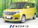 2019 Suzuki Solio DBA-MA26S (UW-6a7158e20aa0a)[3]