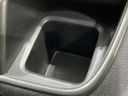 2017 Suzuki Solio Bandit DAA-MA36S (UW-6a7158e38a455)[11]