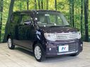 2013 Suzuki MR Wagon Wit DBA-MF33S (UW-6a7158fabf1a8)[16]