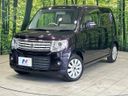 2013 Suzuki MR Wagon Wit DBA-MF33S (UW-6a7158fabf1a8)[0]