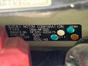 2013 Suzuki MR Wagon Wit DBA-MF33S (UW-6a7158fabf1a8)[1]