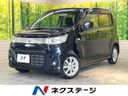 2013 Suzuki Wagon R Stingray DBA-MH34S (UW-6a7158ffc7c49)[3]